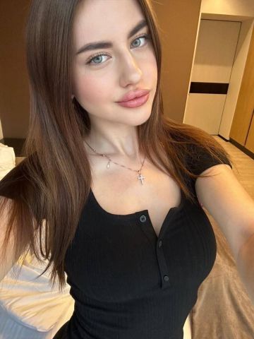 Карина